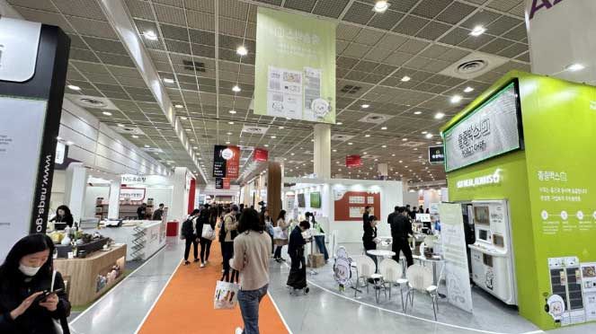 上海主場運(yùn)營