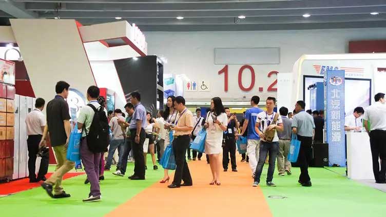 上海展覽公司主場