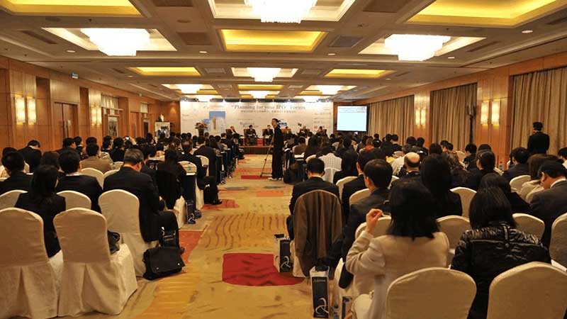 北京會(huì)務(wù)會(huì)議