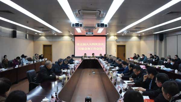 北京策劃年會(huì)服務(wù)公司