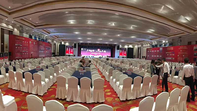 上?；顒?dòng)執(zhí)行公司