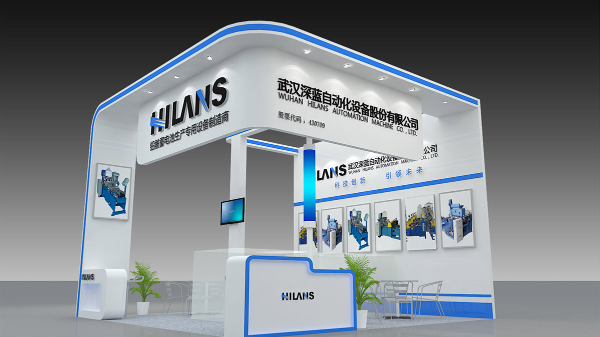 杭州展臺搭建公司