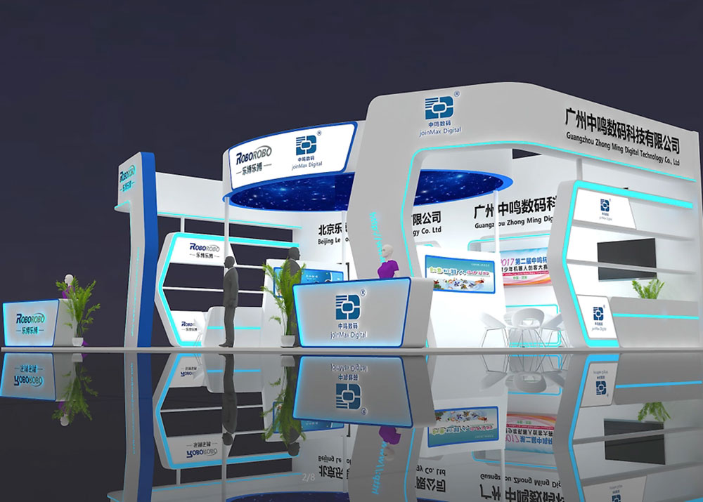 杭州展覽發(fā)展