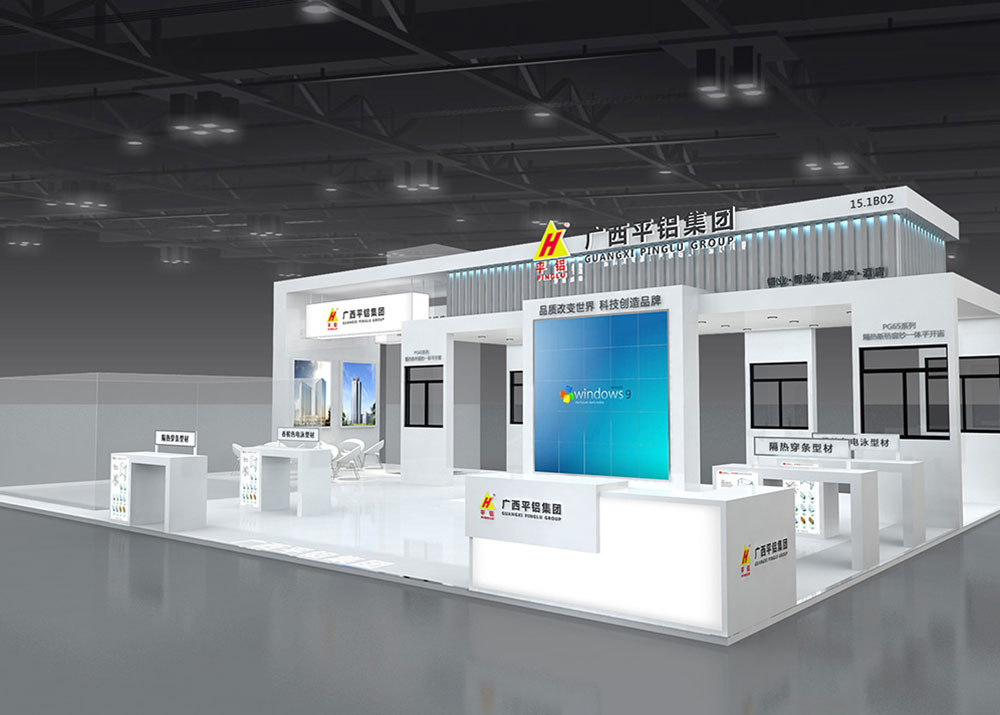 2025杭州展會(huì)