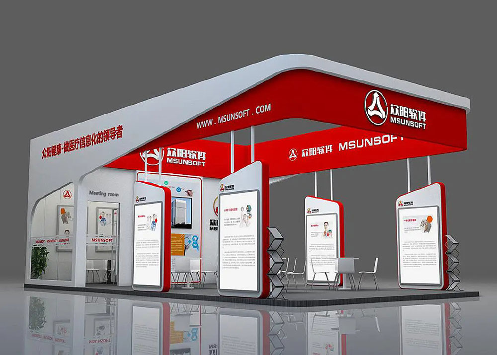 杭州展臺搭建服務(wù)